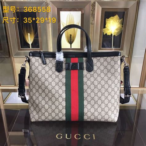 discount Gucci handbags authentic